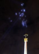 Монумент Незалежності України 