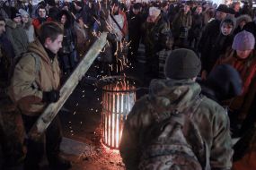 Активісти встановили намет