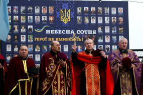 The funeral service for the dead heroes Heavenly Hundreds