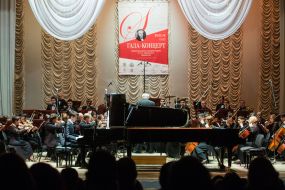 Gala Concert