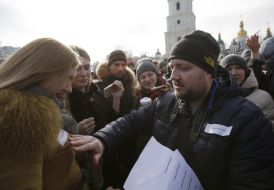 Meeting in support of police Sergey Oleynik