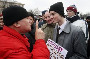 Митинг в поддержку полицейского Сергея Олейника
