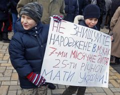 Митинг в поддержку полицейского Сергея Олейника