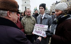Митинг в поддержку полицейского Сергея Олейника