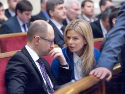 Tatiana Donets and Arseniy Yatsenyuk