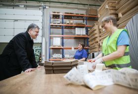 Petr Poroshenko attended of "Barlinek Invest"