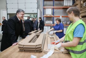 Petr Poroshenko attended of "Barlinek Invest"