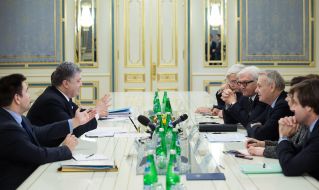 Participants of the meeting