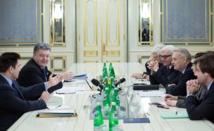 Participants of the meeting