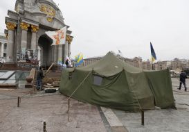 Намет на Майдані Незалежності