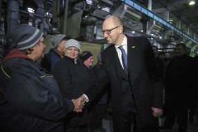 Arseniy Yatsenyuk visited the plant "Electrotyazhmash"