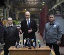 Arseniy Yatsenyuk visited the plant "Electrotyazhmash"