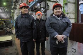 Plant "Electrotyazhmash"