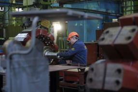 Plant "Electrotyazhmash"