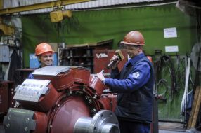 Plant "Electrotyazhmash"