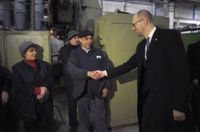 Arseniy Yatsenyuk visited the plant "Electrotyazhmash"