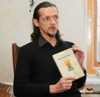 Александр Волощук