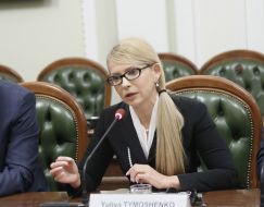Yulia Tymoshenko 