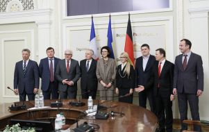 Participants of the meeting