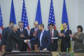 Подписание соглашения