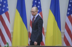 Арсений Яценюк