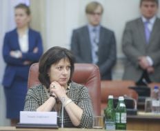 Наталья Яресько