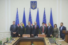 Участники подписания соглашения