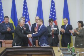 Подписание соглашения