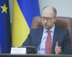 Arseniy Yatsenyuk