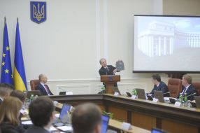 Meeting of the Cabinet of Ministers of Ukraine