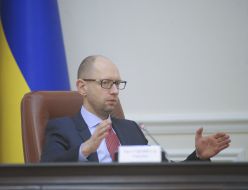 Арсений Яценюк