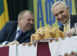 Учасники з'їзду