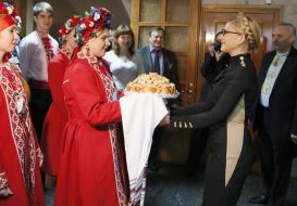 Юлія Тимошенко під час з'їзду