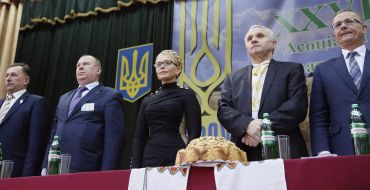 Юлія Тимошенко під час з'їзду