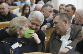 Учасники з'їзду