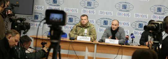 Sergei Ilnitskii and Dmitrii Yarosh