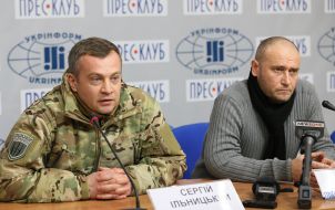 Sergei Ilnitskii and Dmitrii Yarosh