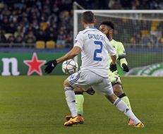Champions League. FC Dynamo (Kyiv) - FC Manchester City (Manchester)
