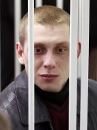 Сергей Олейник