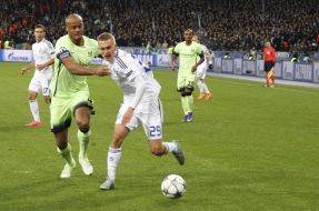 Champions League. FC Dynamo (Kyiv) - FC Manchester City (Manchester)