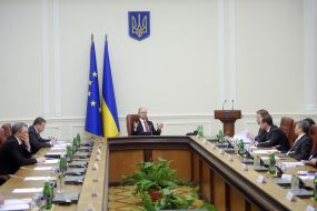 Participants of the meeting