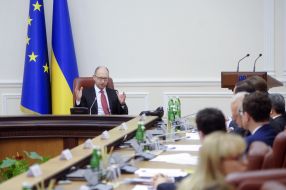 Participants of the meeting