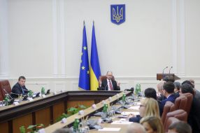 Participants of the meeting