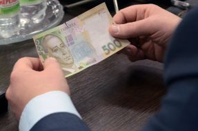 Фальшива купюра номіналом 500 гривень