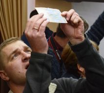 Фальшива купюра номіналом 500 гривень