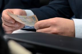 Фальшива купюра номіналом 500 гривень