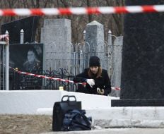 Investigative actions on the site of the murder of Yuri Dyment