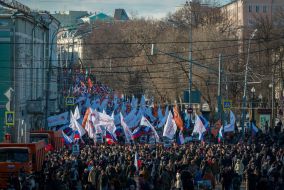 Акція пам'яті Бориса Нємцова