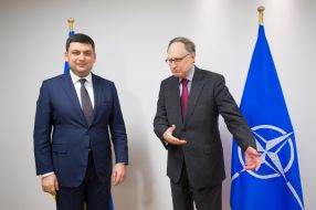 Vladimir Groisman and Alexander Vershbow