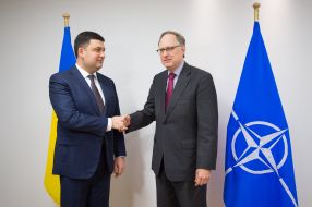 Vladimir Groisman and Alexander Vershbow